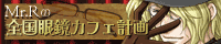 �S�{�ዾ�~�j���i���R���{