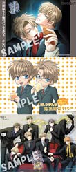 �S�{�ዾ�p��
  �S�{�ዾ�p���`�i�`���R���[�g���j
  �S�{�ዾ�p���a�i�I�����W���j
  �S�{�ዾ�p���b�i�~���N�N���[�����j