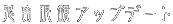 �S�{�ዾ�̌���