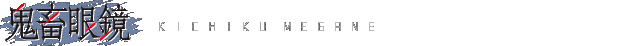 �S�{�ዾ